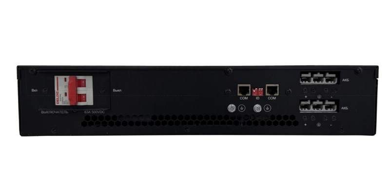 Systeme Electric SRTSE8KRTXLIG2