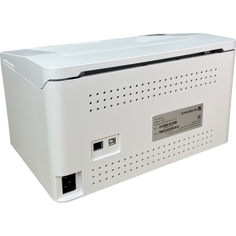 Техноэволаб T1023NW