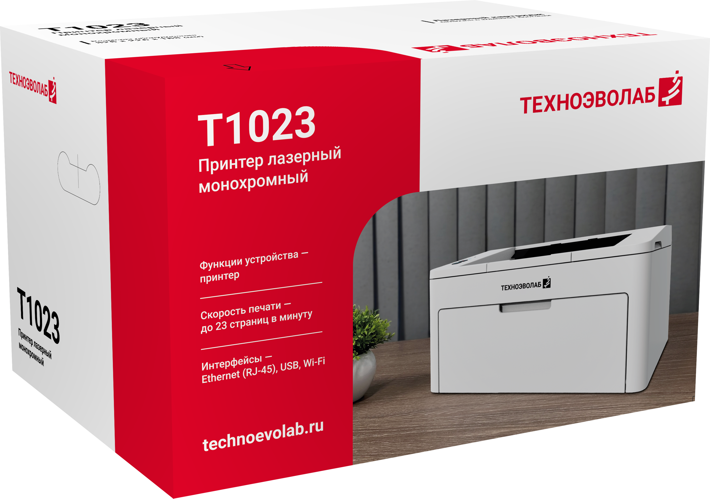Техноэволаб T1023NW