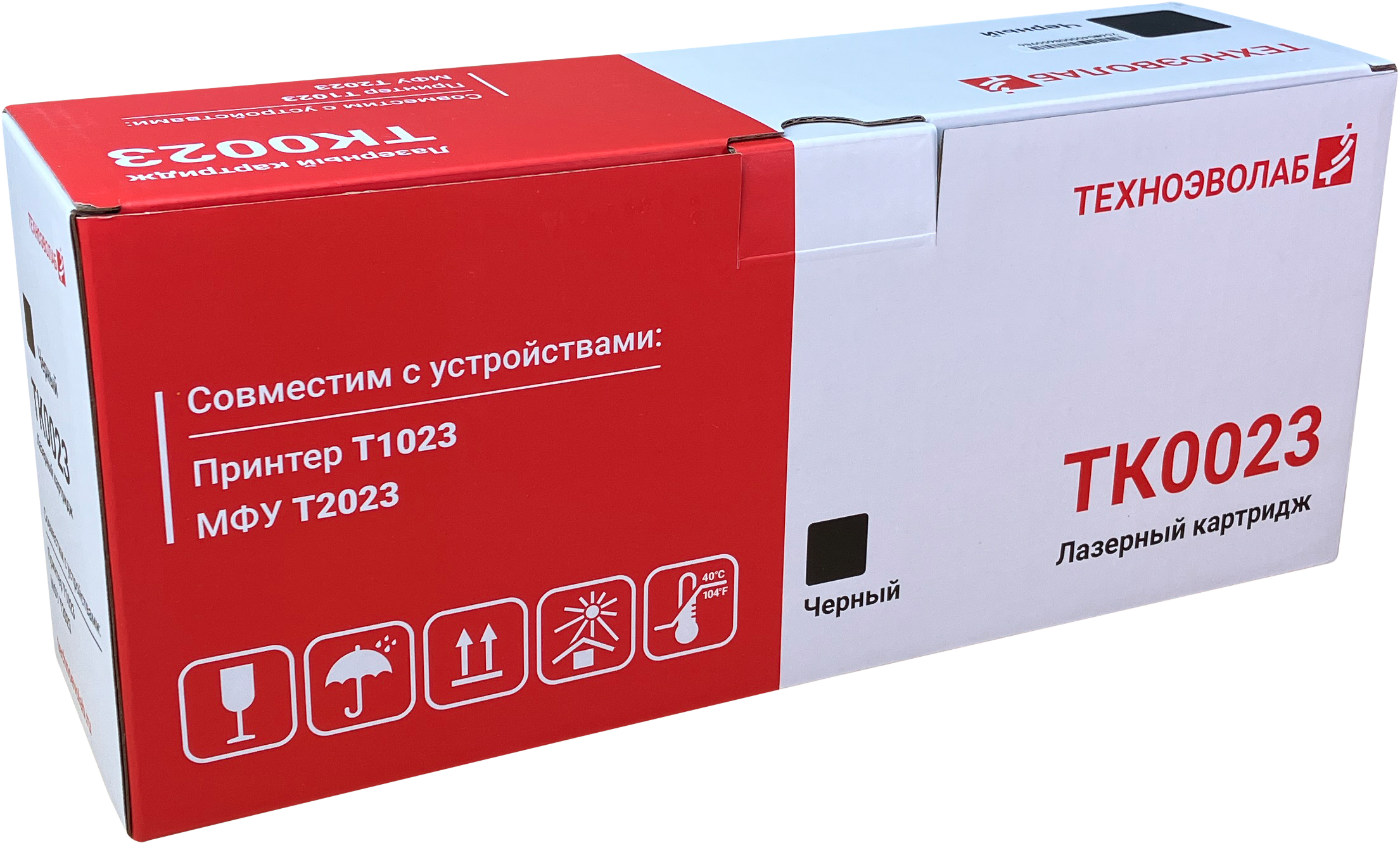 Техноэволаб TK0023