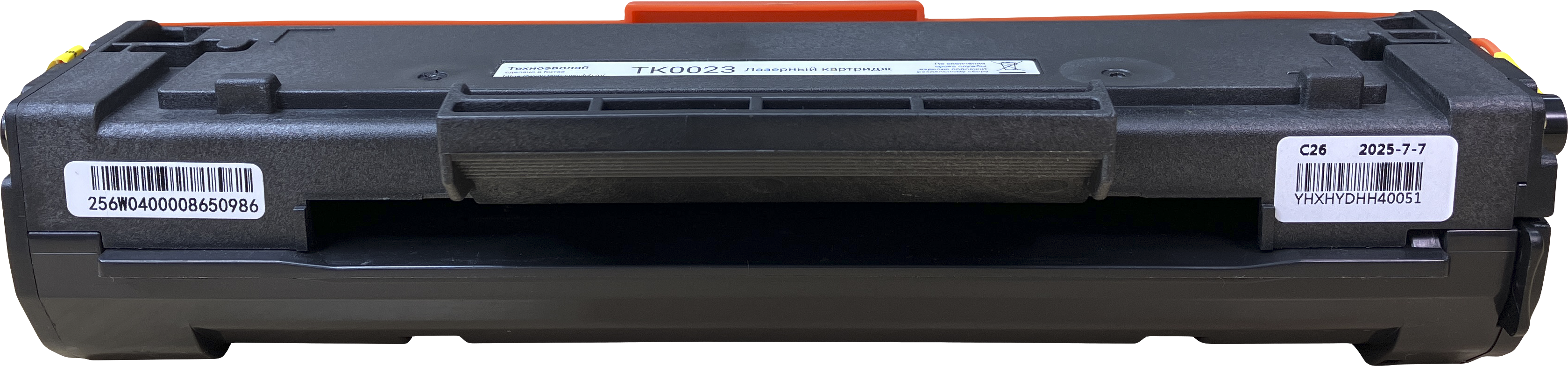 Техноэволаб TK0023
