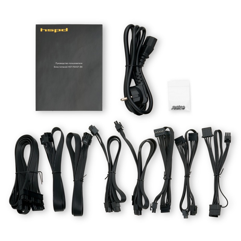 HSPD HST-750GF-BK