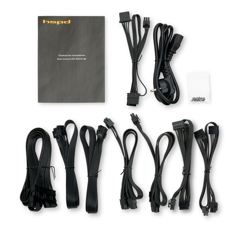 HSPD HST-850GF-BK