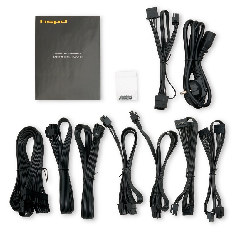 HSPD HST-1200GF-BK