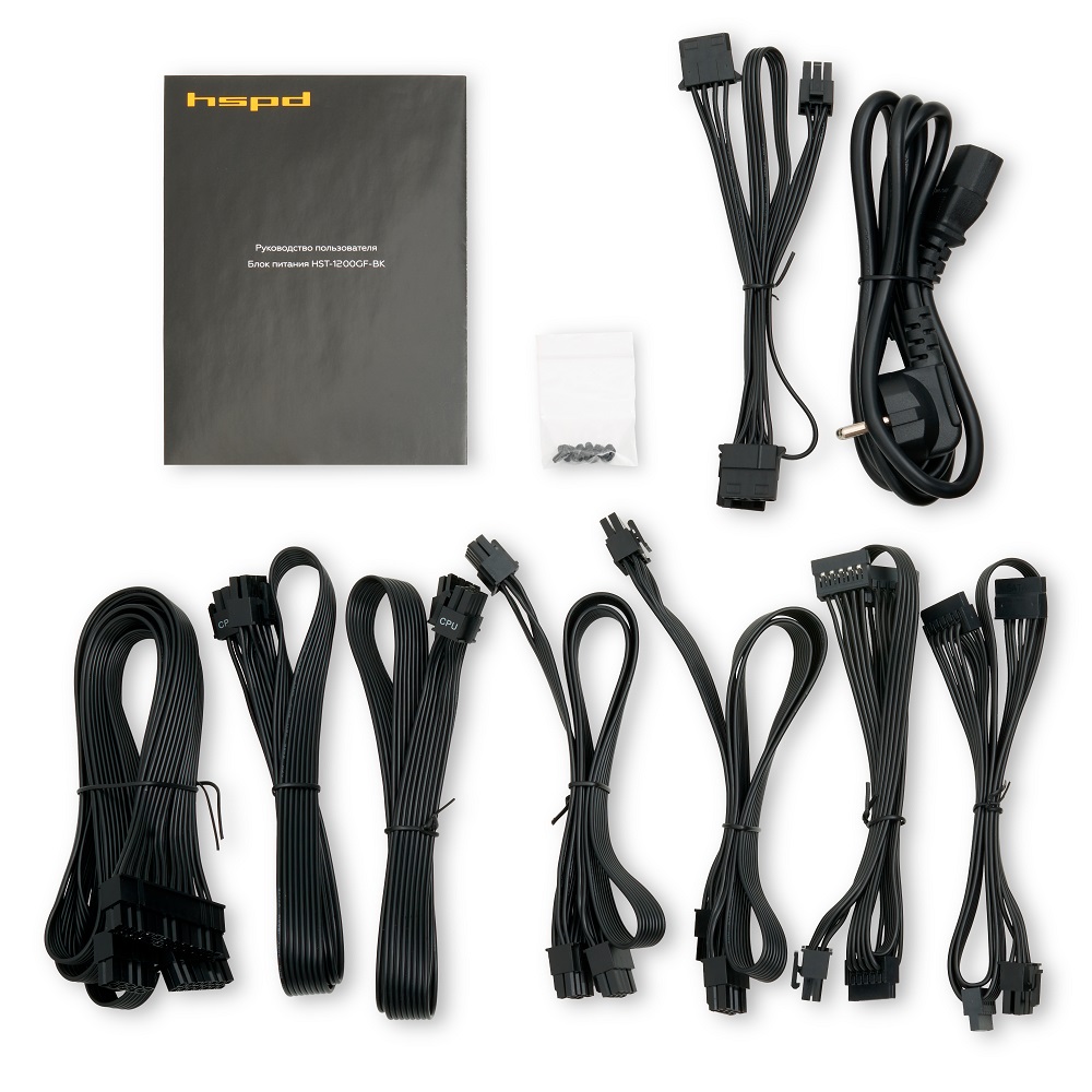 HSPD HST-1200GF-BK