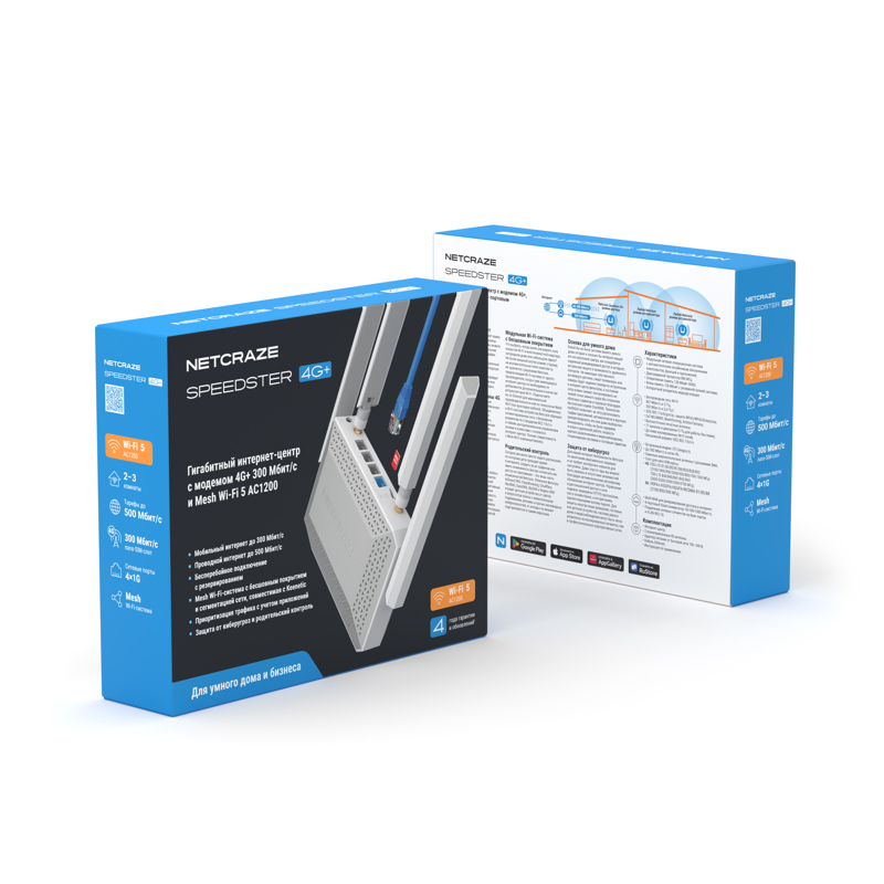 Netcraze Speedster 4G+ NC-2911