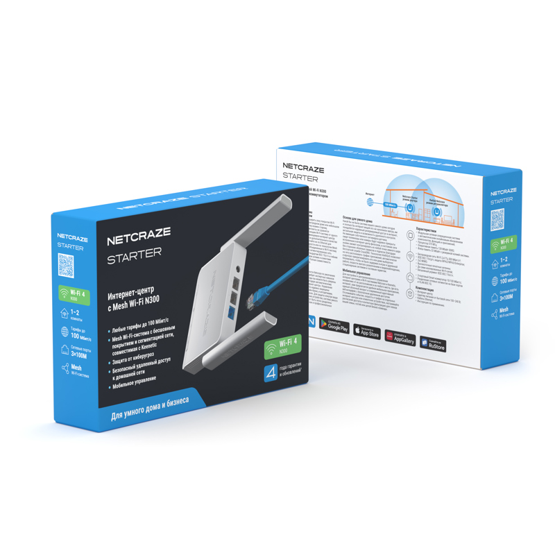 Netcraze Starter NC-1121