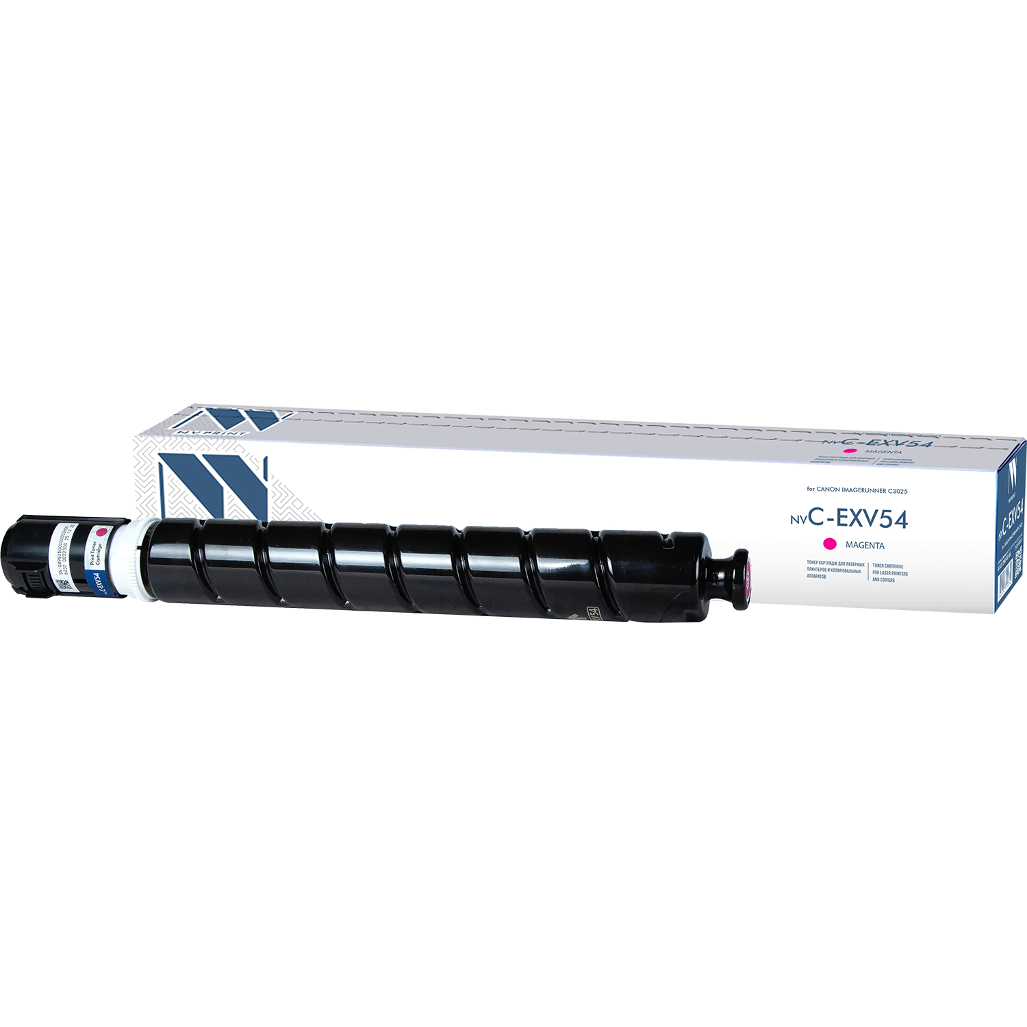 NV Print NV-C-EXV54M