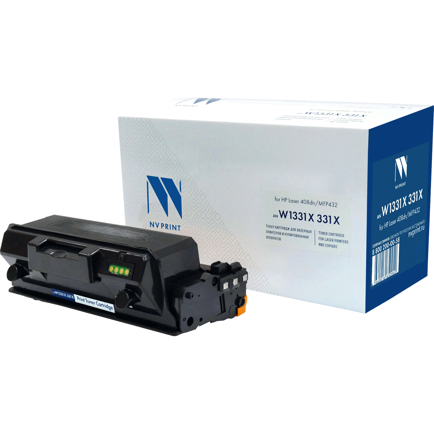 NV Print NV-W1331X331X