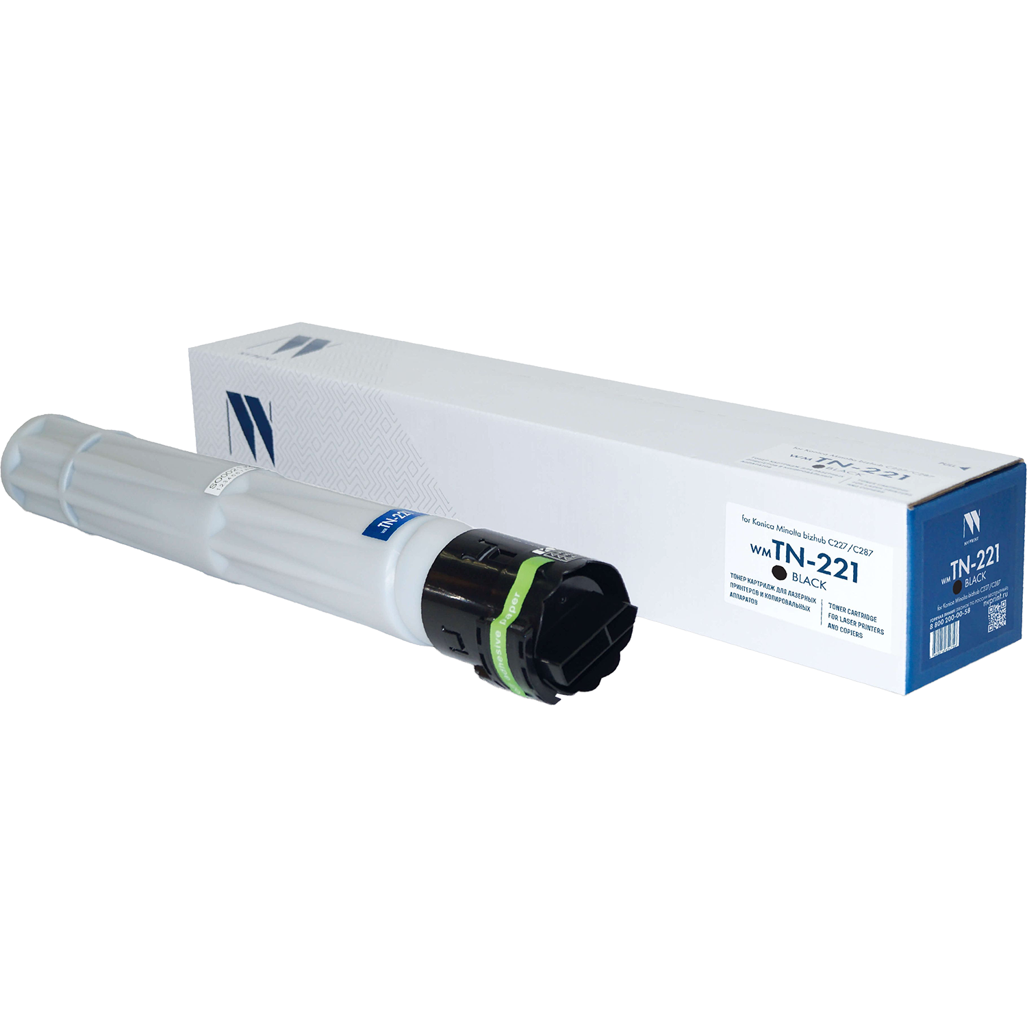 NV-PRINT NV-TN-221Bk