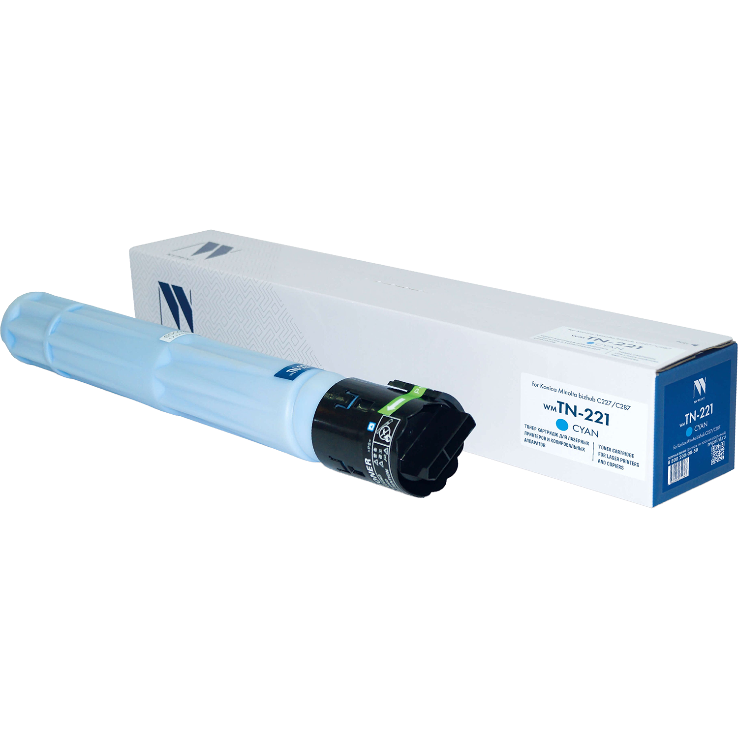 NV-PRINT NV-TN-221C