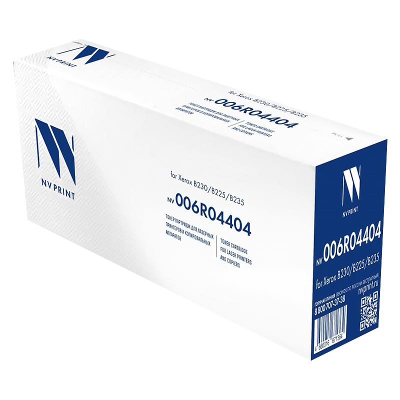 NV-PRINT NV-006R04404