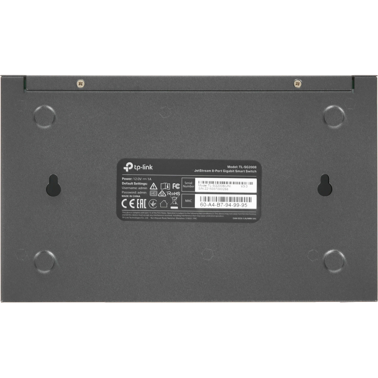 TP-Link Omada Smart Switches SG2008