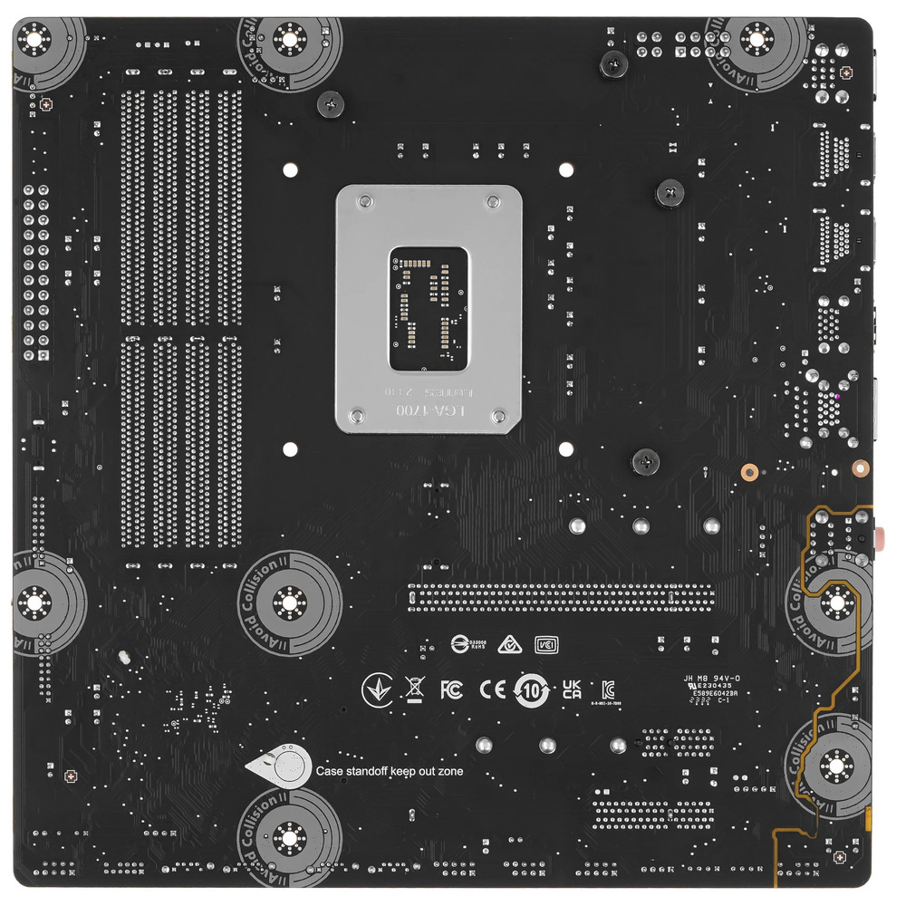 MSI PRO B760M-A DDR4 II