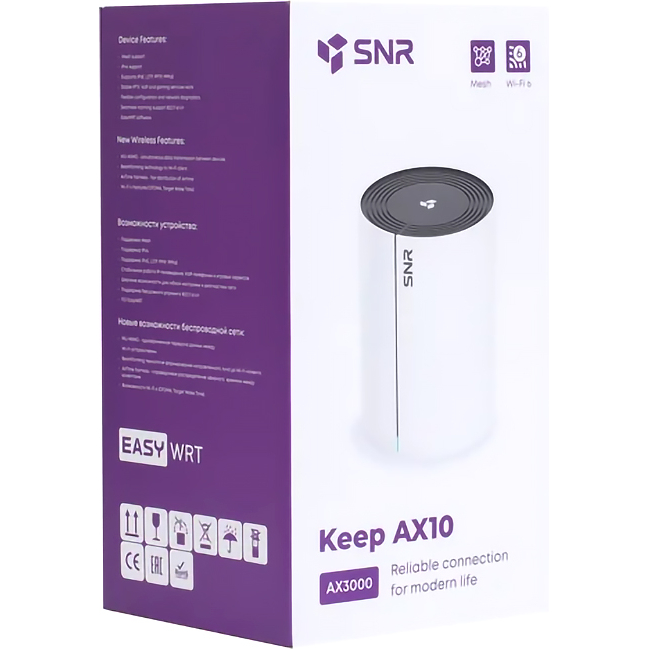 SNR SNR-M622-M1G1