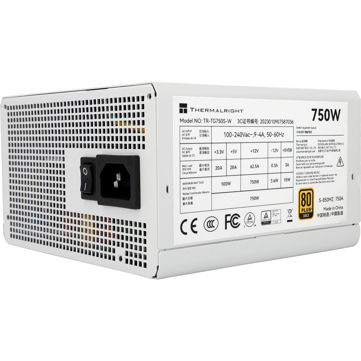 Thermalright TR-TG750S-W