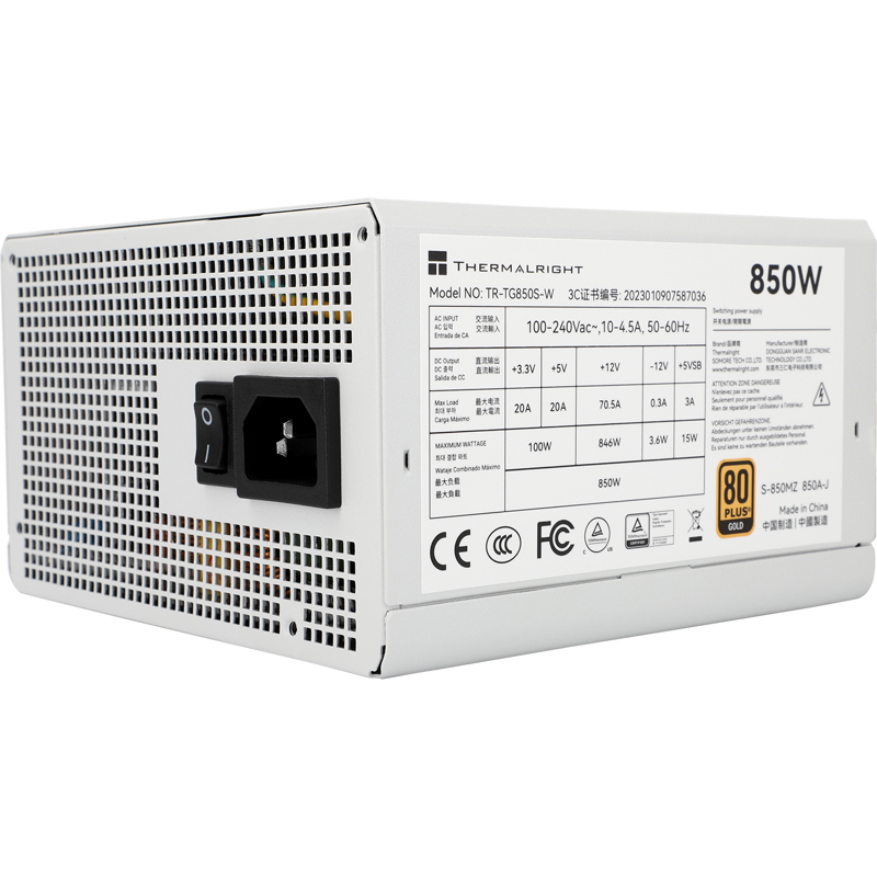 Thermalright TR-TG850S-W