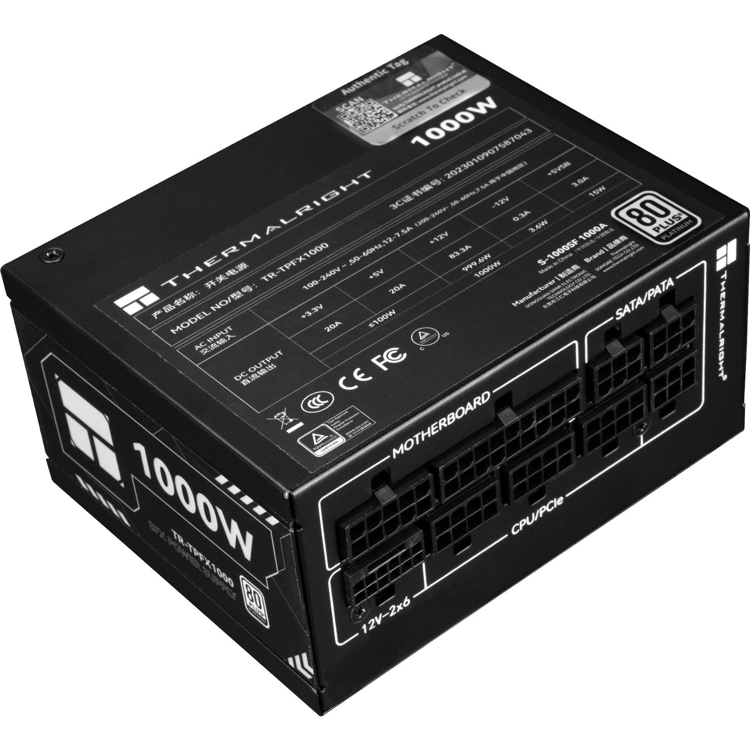Thermalright TR-TPFX 1000