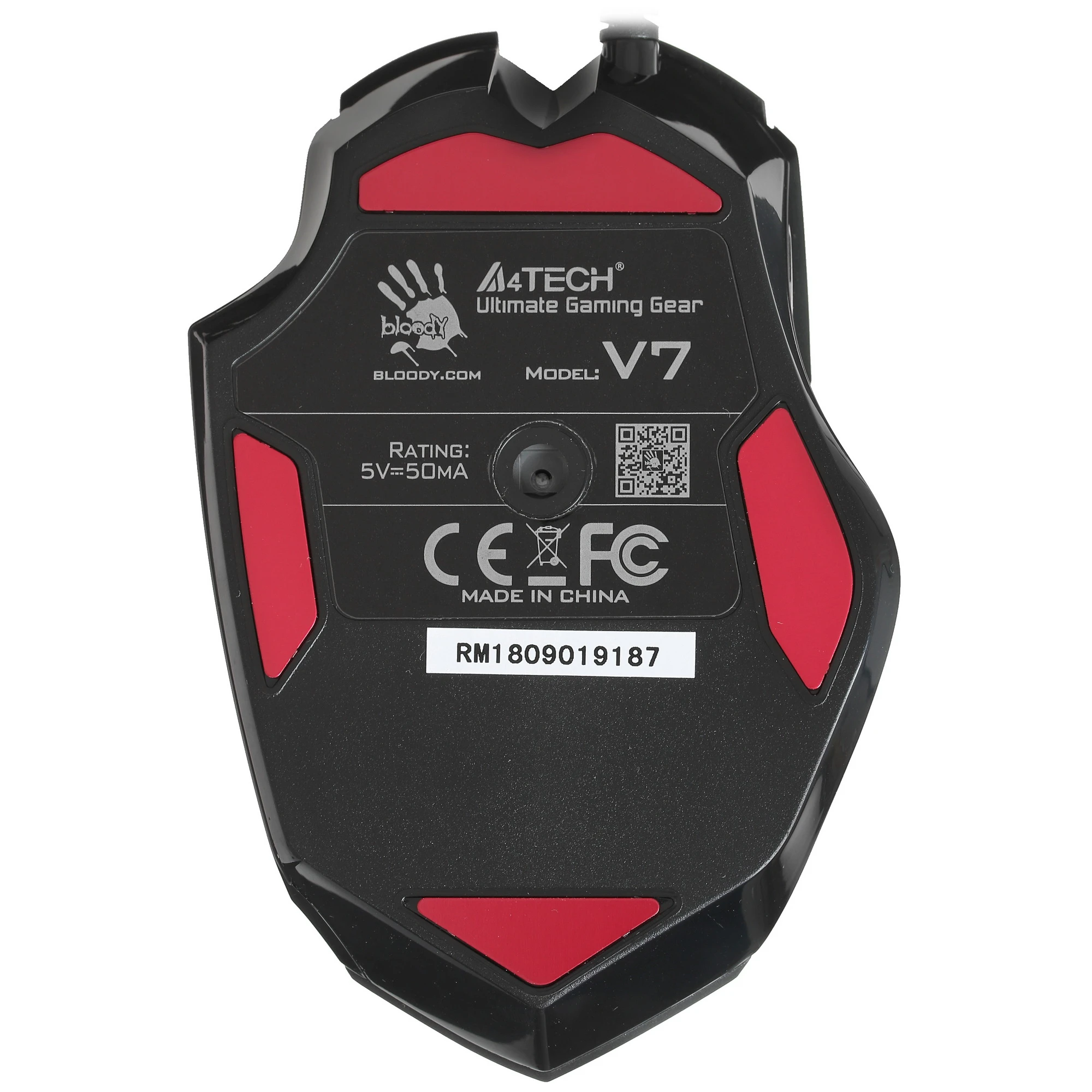 Мышь A4Tech Bloody V7