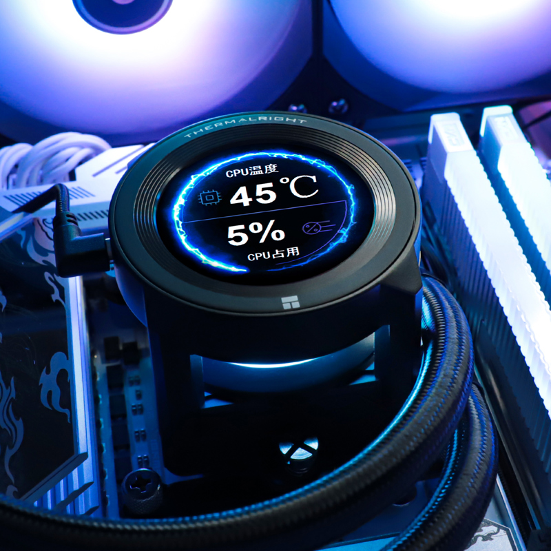 Thermalright Core Vision 360 Black