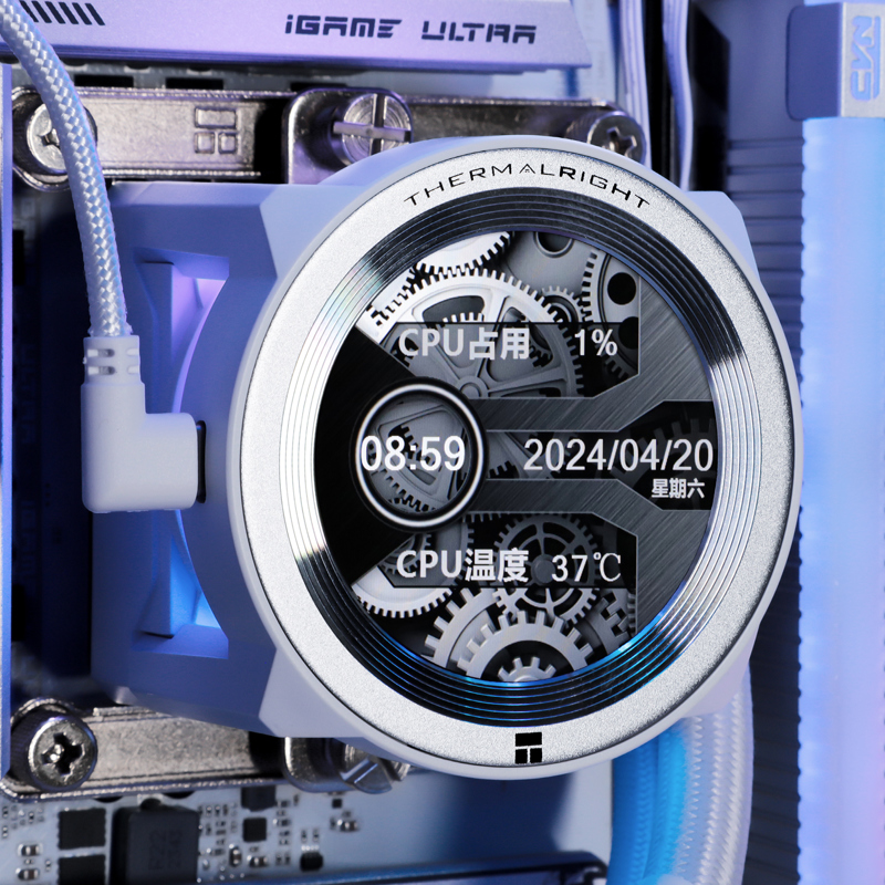 Thermalright Core Vision 360 White