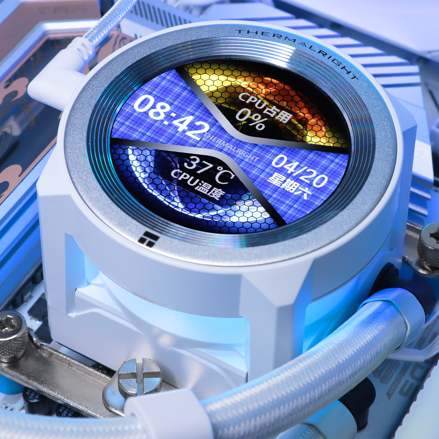 Thermalright Core Vision 360 White