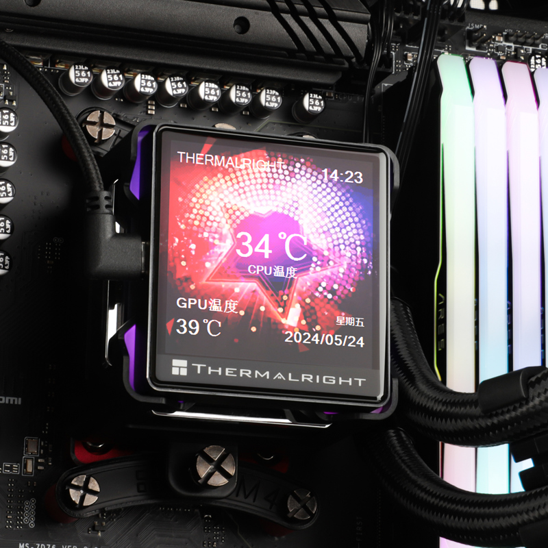 Thermalright Elite Vision 360 Black