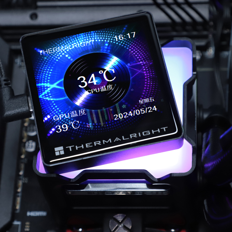 Thermalright Elite Vision 360 Black