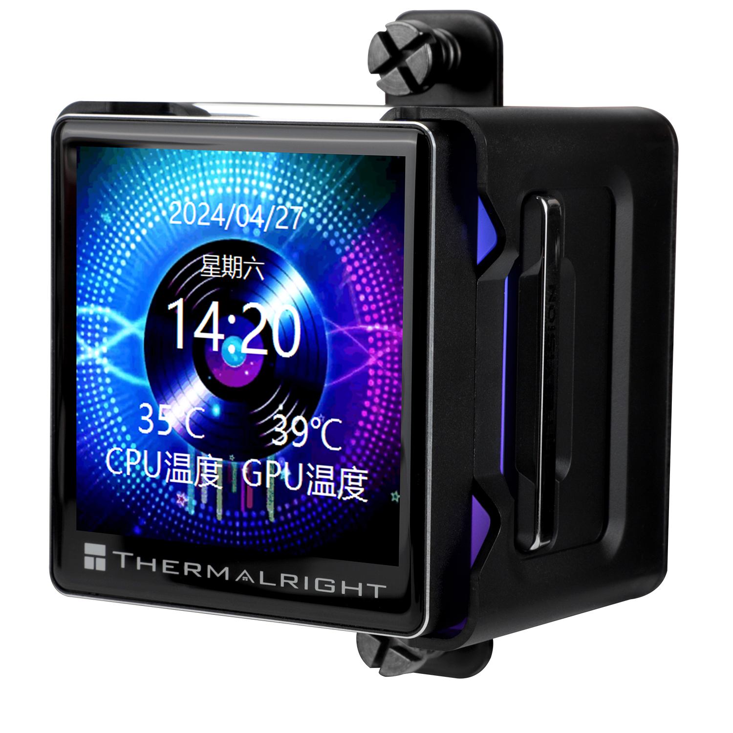 Thermalright Elite Vision 360 Black
