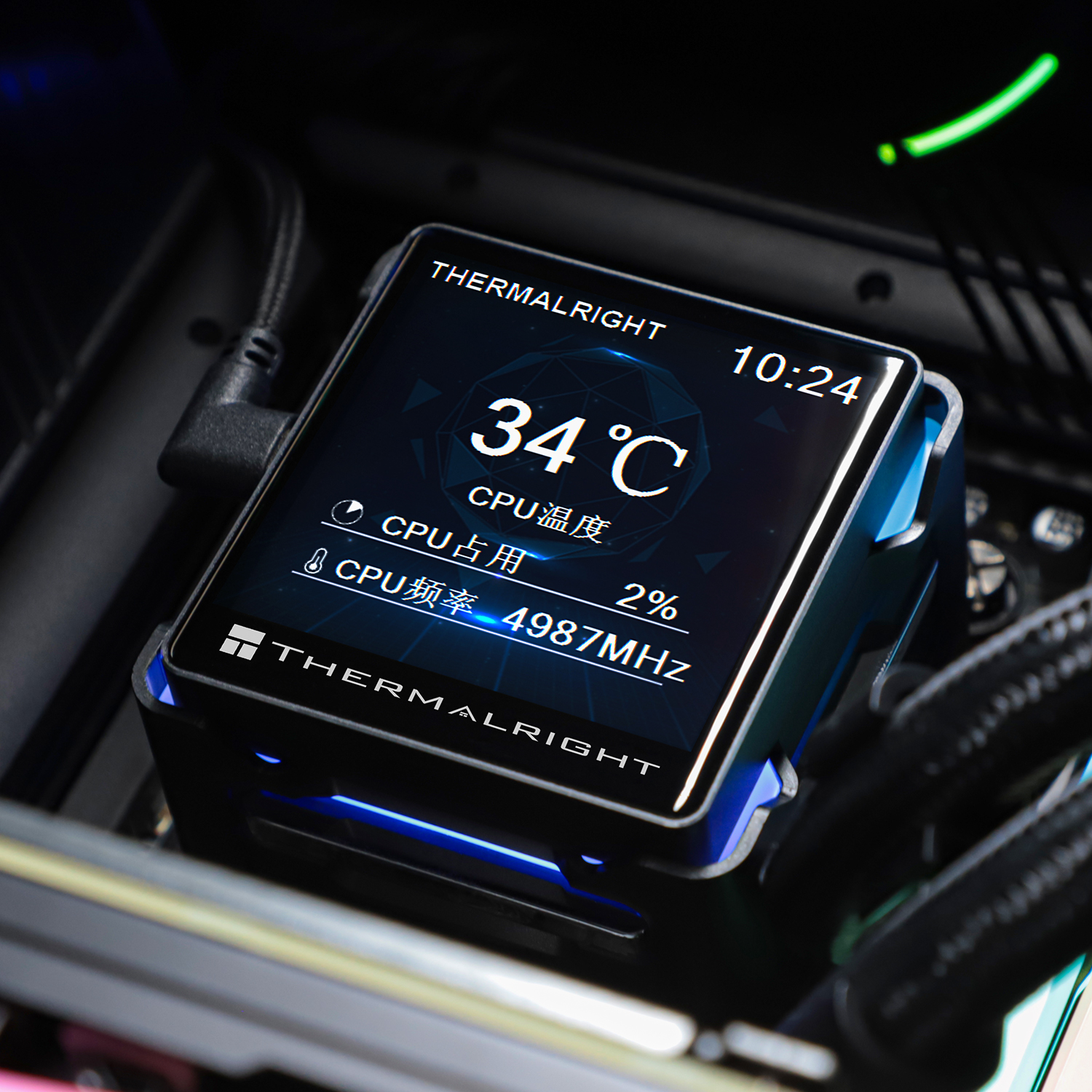Thermalright Elite Vision 360 Black