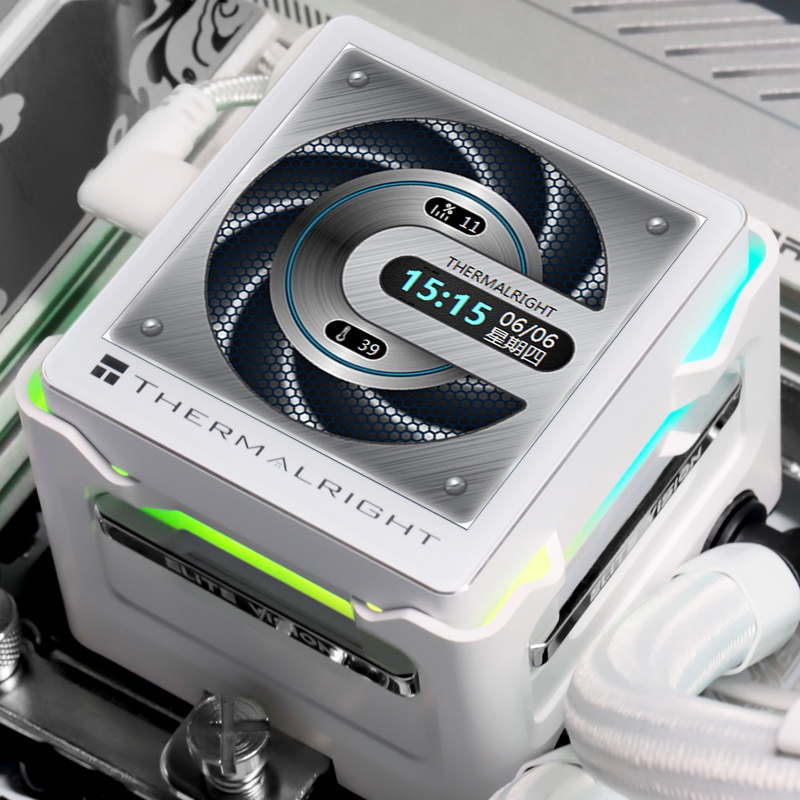 Thermalright Elite Vision 360 White