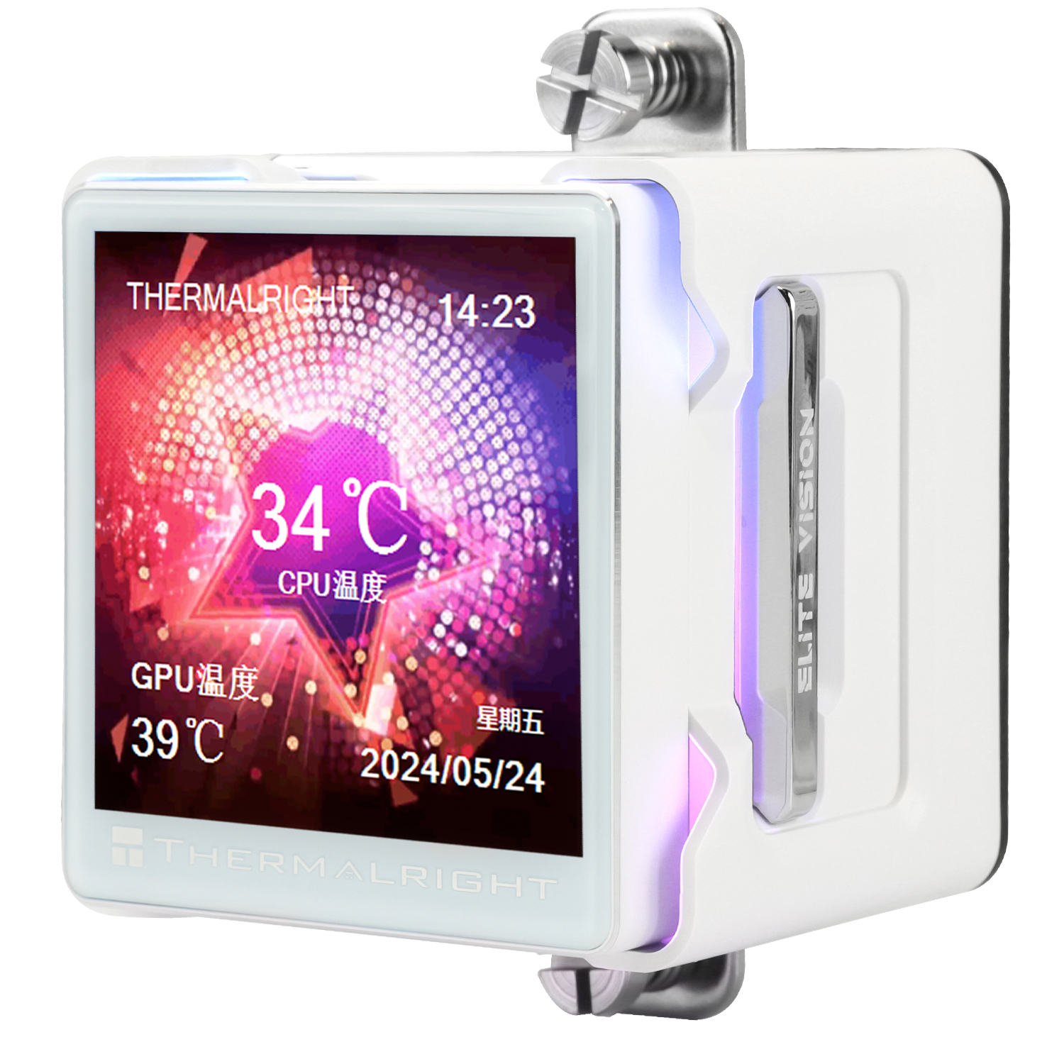 Thermalright Elite Vision 360 White