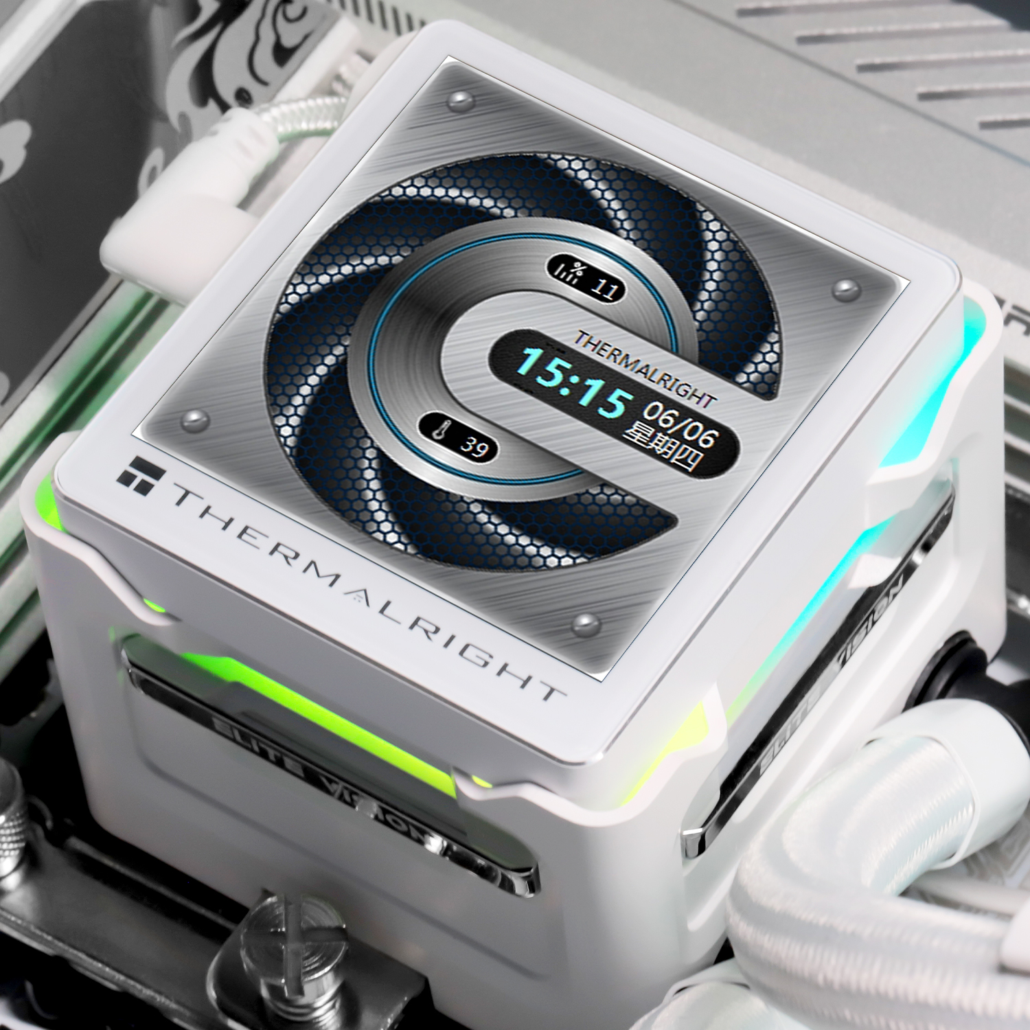 Thermalright Elite Vision 360 White