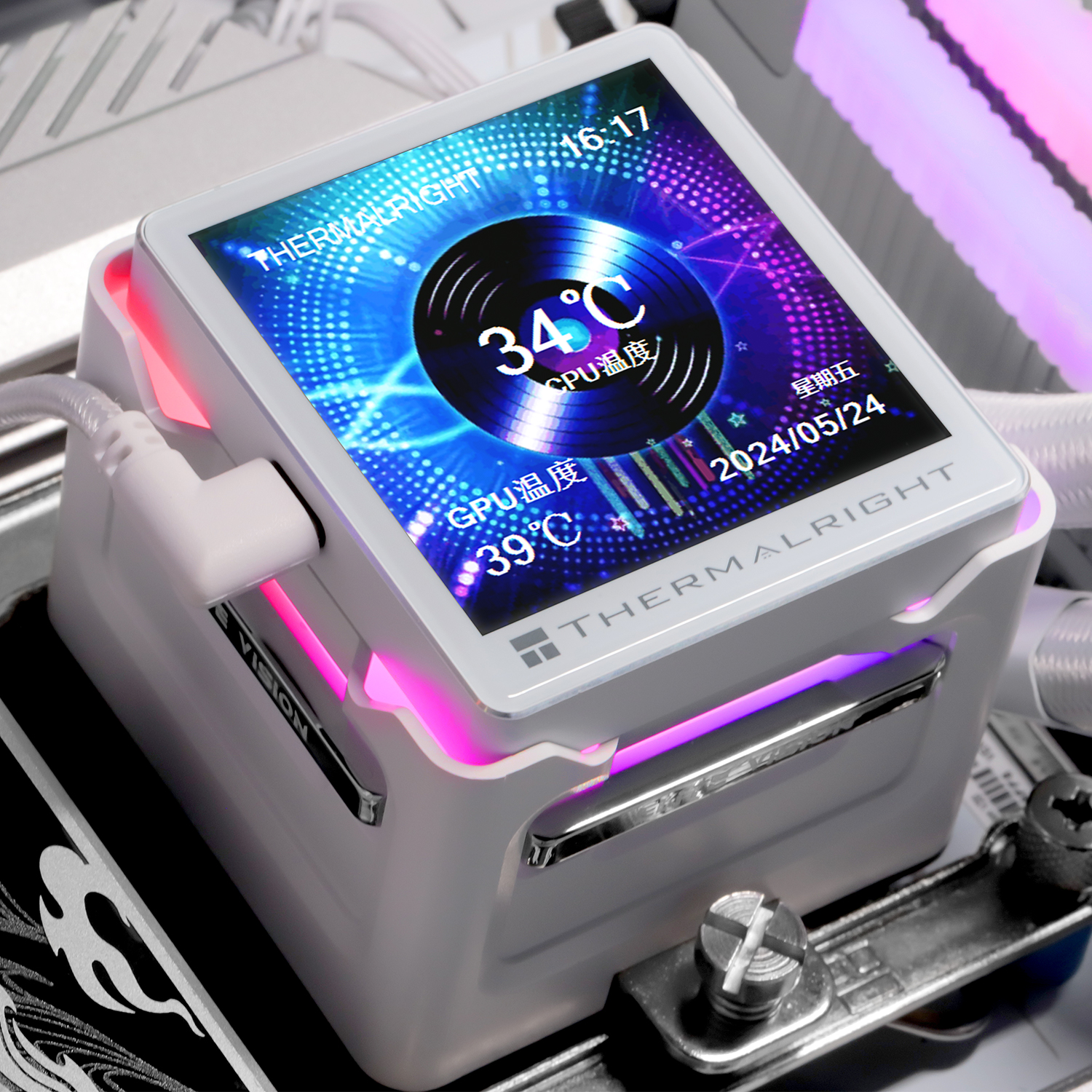 Thermalright Elite Vision 360 White