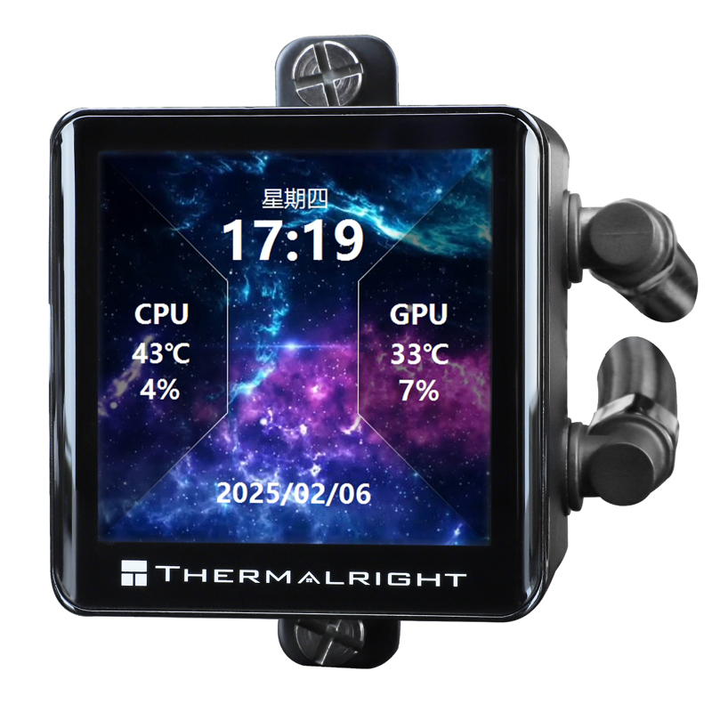 Thermalright Frozen Vision 360 V2 Black