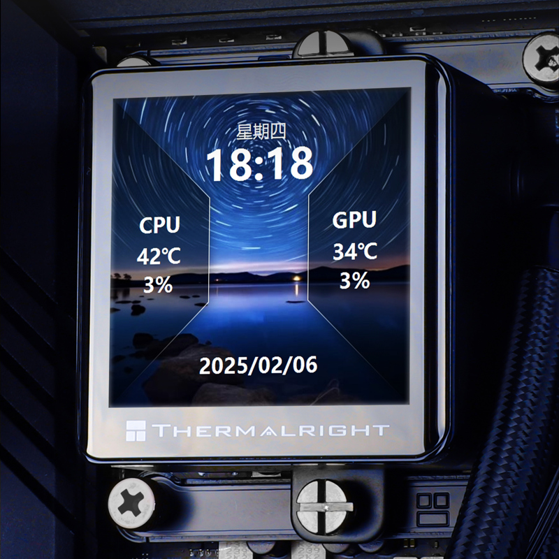 Thermalright Frozen Vision 360 V2 Black