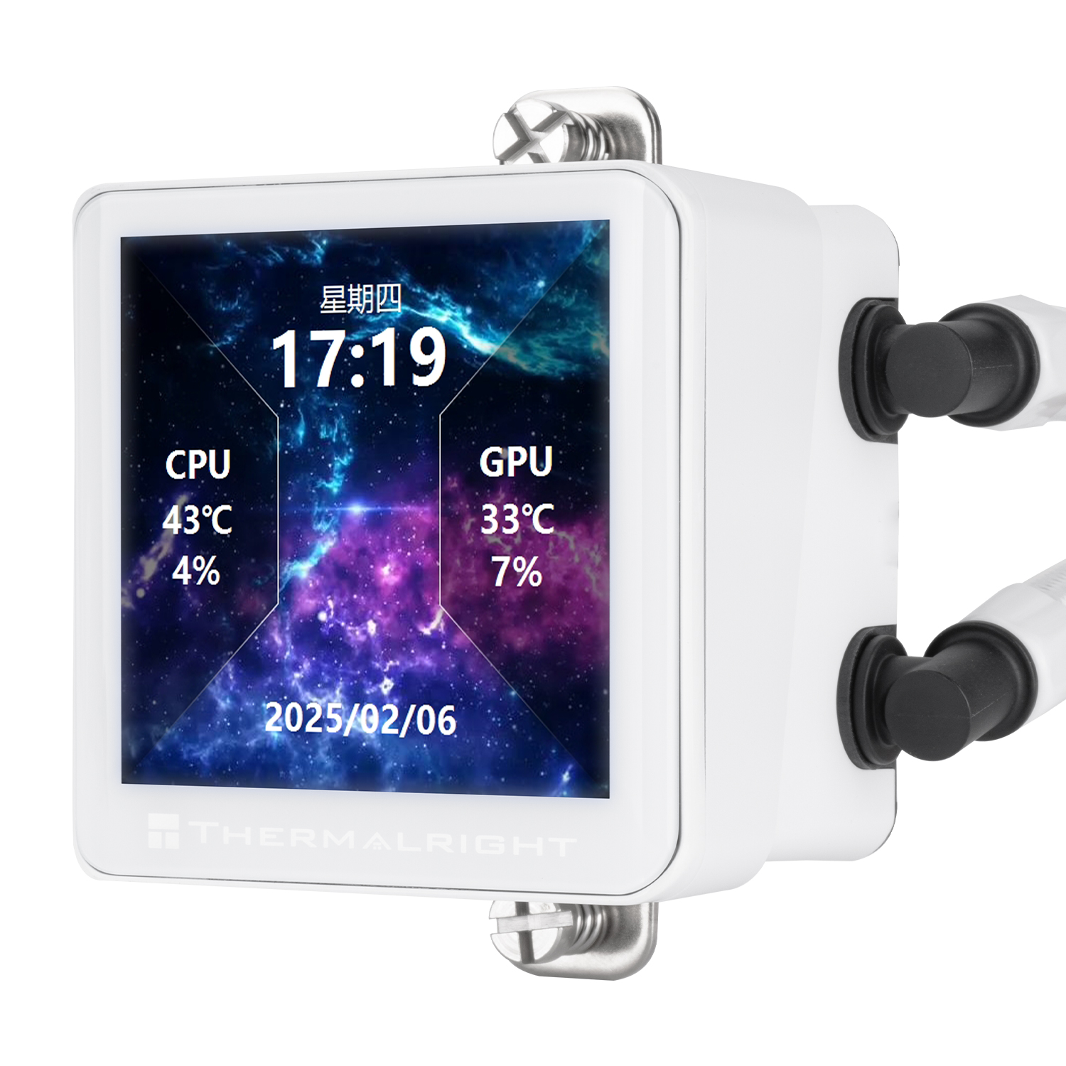 Thermalright Frozen Vision 360 V2 White
