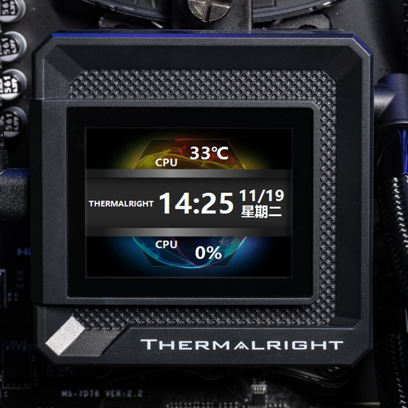 Thermalright Frozen Warframe SE 360 ARGB V2 Black арт. F-WFRAME-SE-360-ARGB-BL-V2
