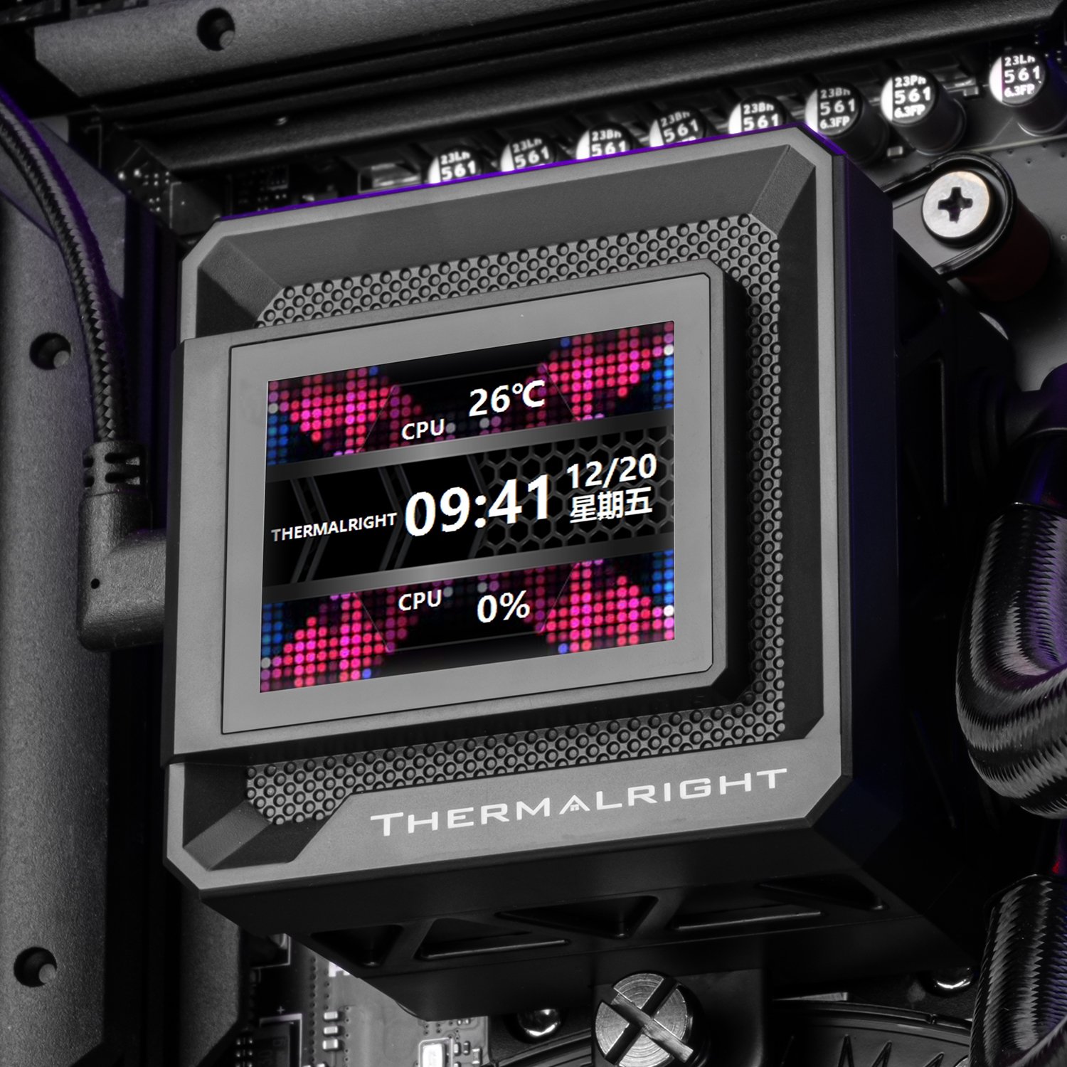 Thermalright Frozen Warframe SE 360 ARGB V2 Black арт. F-WFRAME-SE-360-ARGB-BL-V2