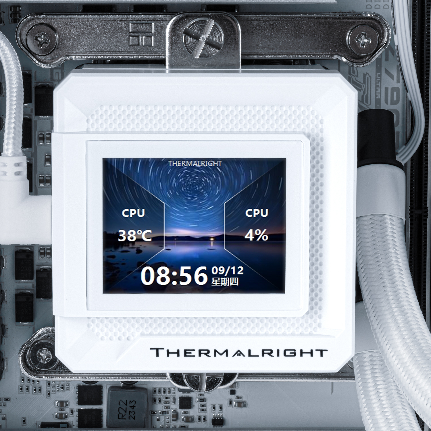 Thermalright Frozen Warframe SE 360 ARGB V2 White арт. F-WFRAME-SE-360-ARGB-WH-V2