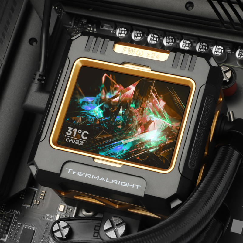 Thermalright Frozen Warframe 420 ARGB Black