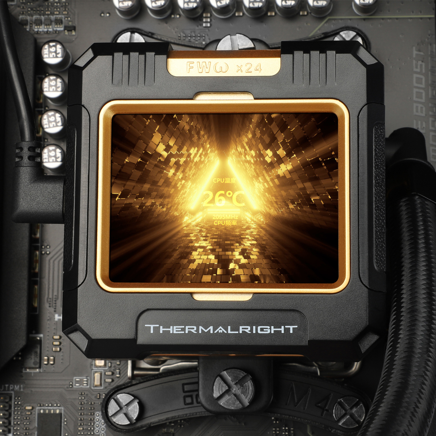 Thermalright Frozen Warframe 420 ARGB Black