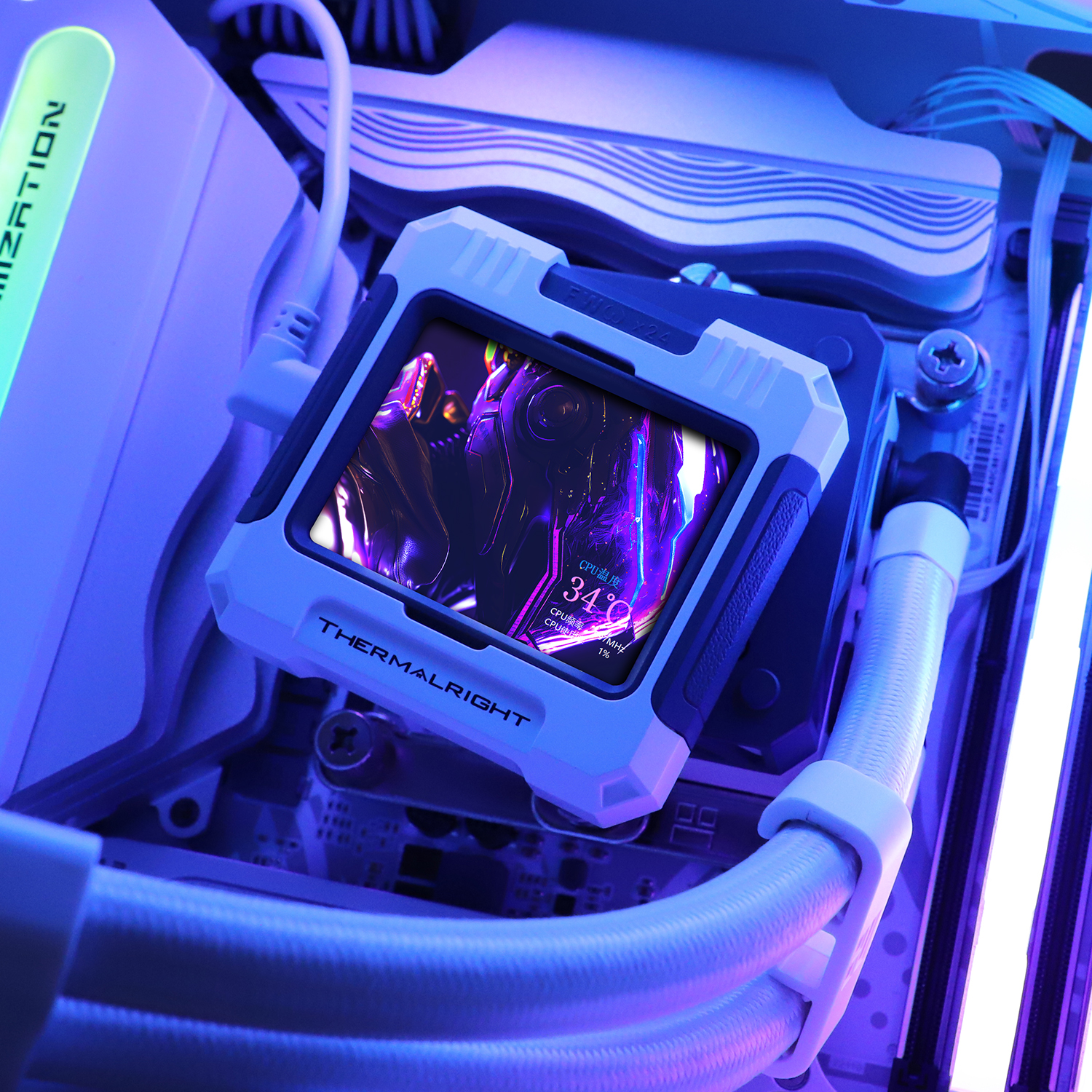 Thermalright Frozen Warframe 420 ARGB White