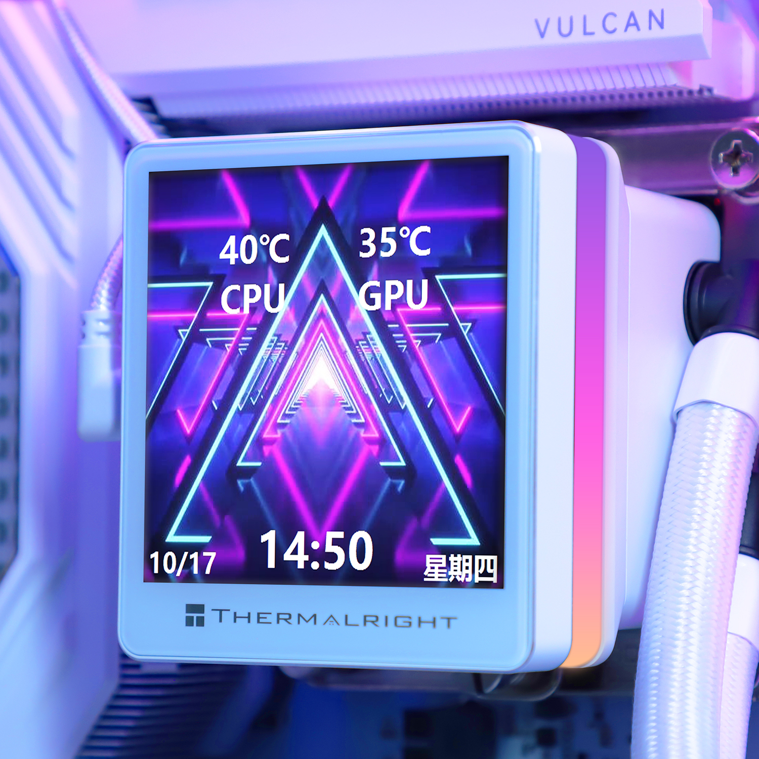 Thermalright Grand Vision 240 White