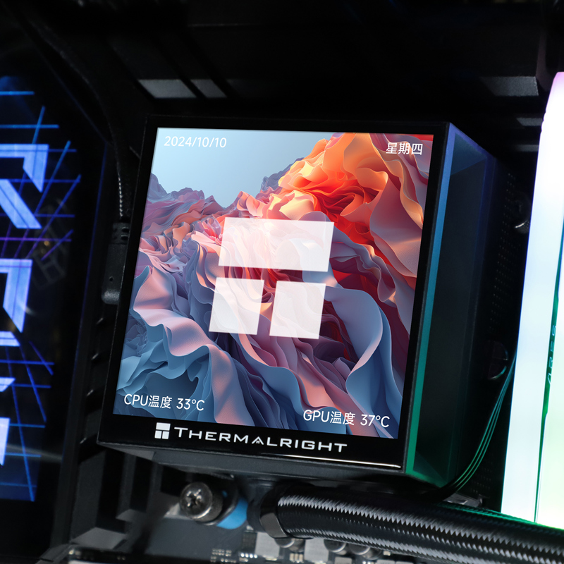 Thermalright Hyper Vision 360 Black