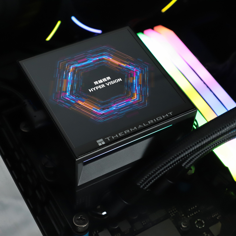 Thermalright Hyper Vision 360 Black