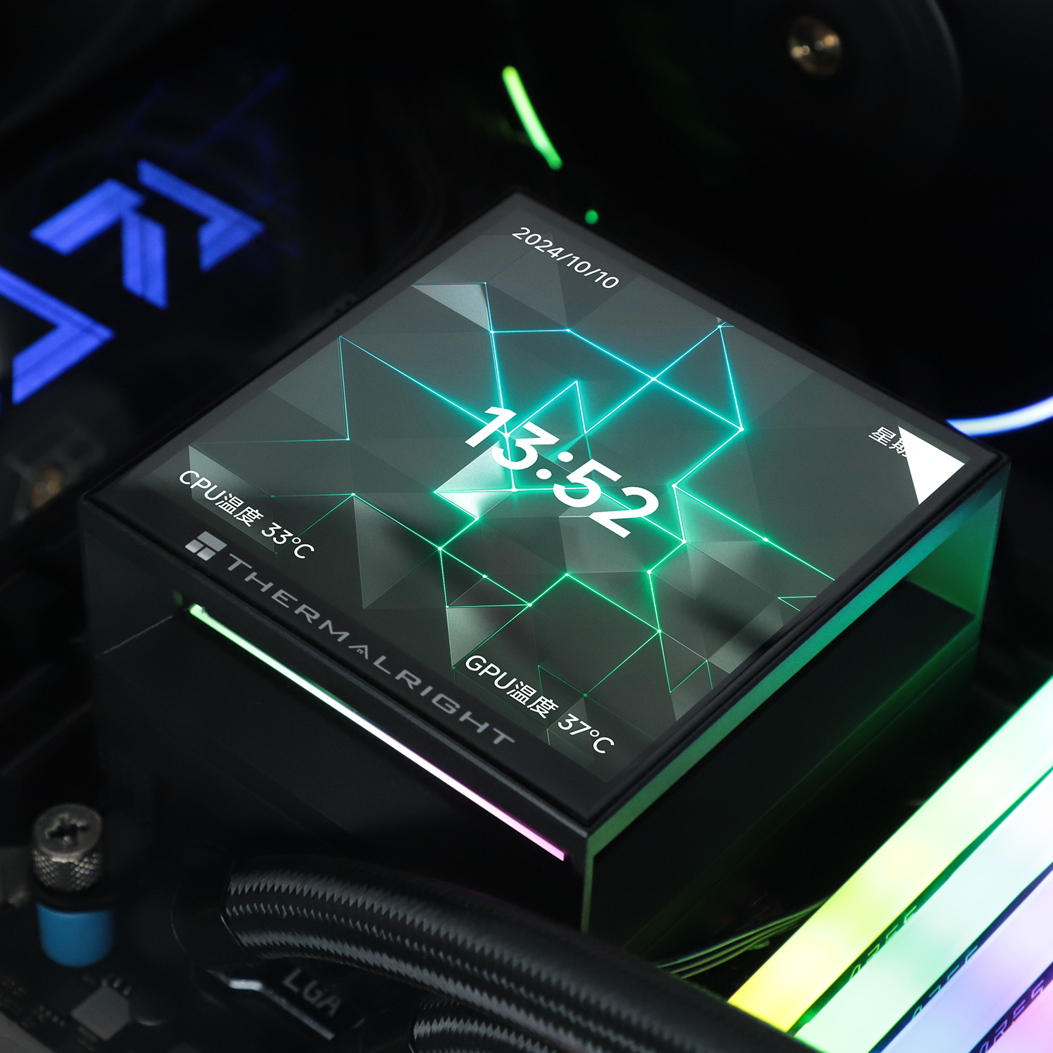 Thermalright Hyper Vision 360 Black