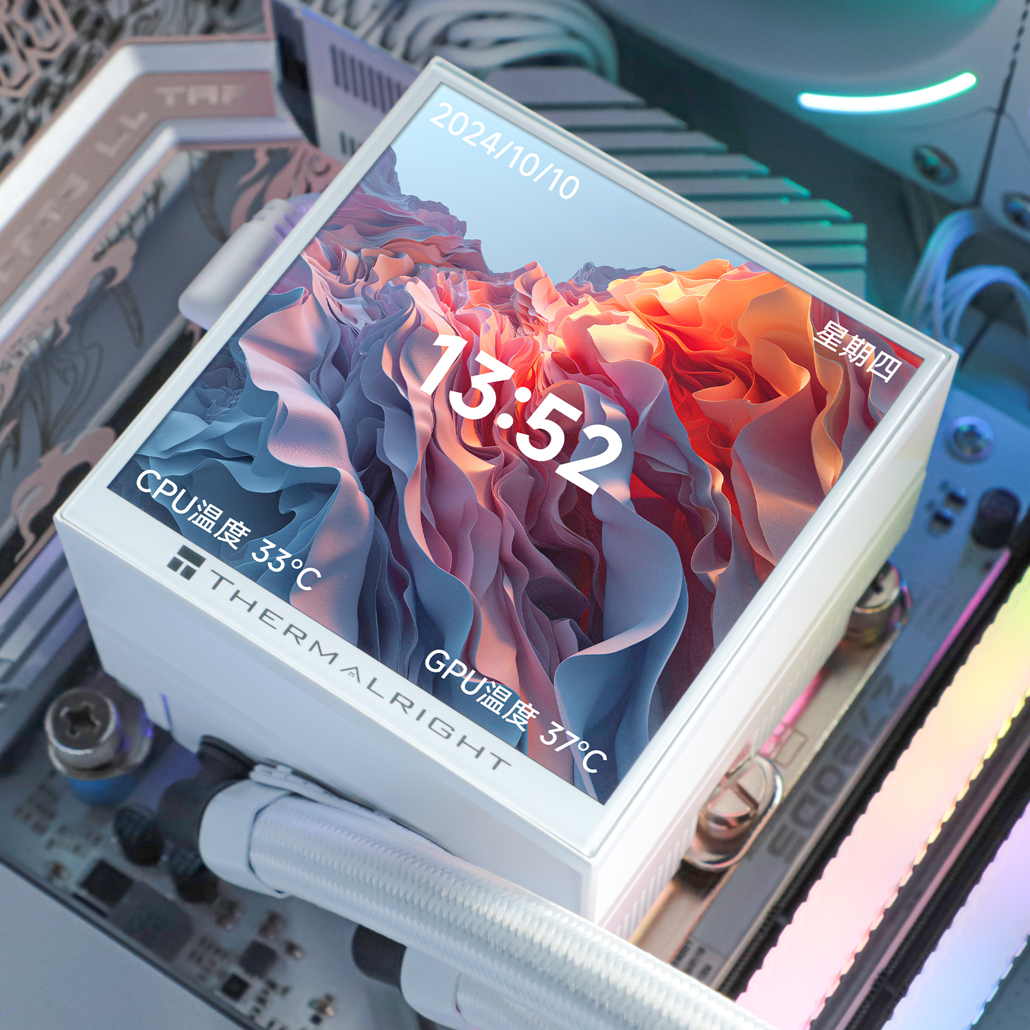 Thermalright Hyper Vision 360 White