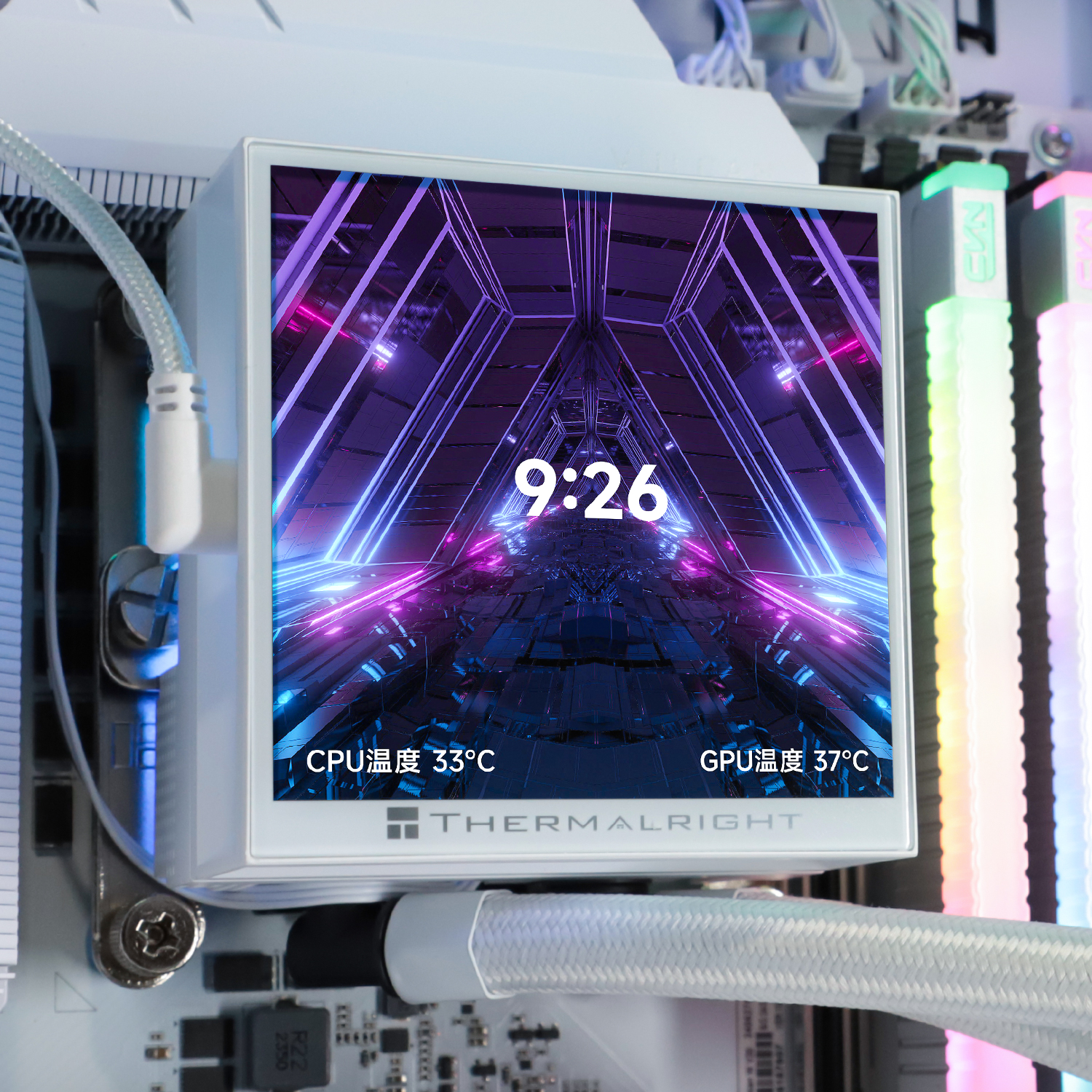 Thermalright Hyper Vision 360 White