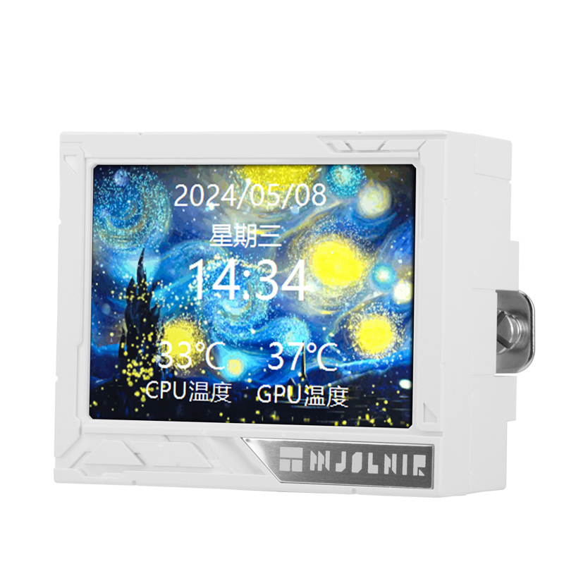 Thermalright Mjolnir Vision 360 White
